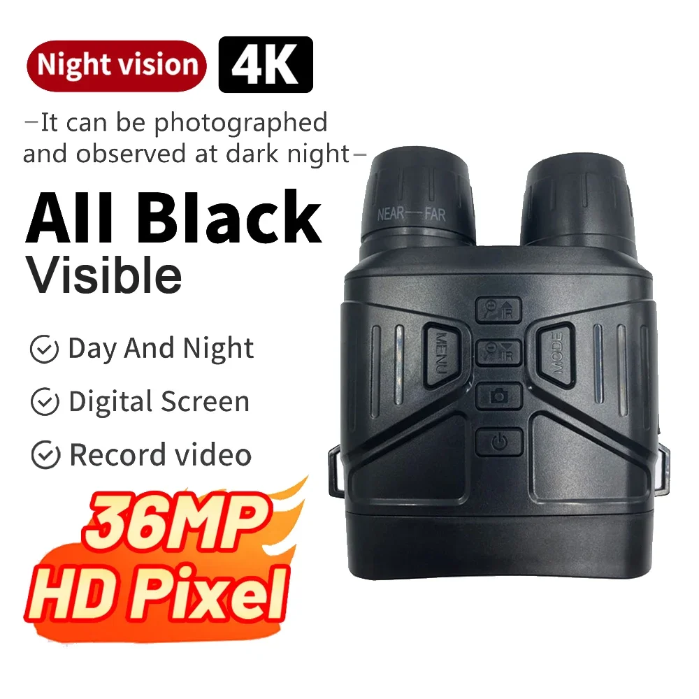 1Pcs NV4000 4K 야간 가시 망원경 3.0 